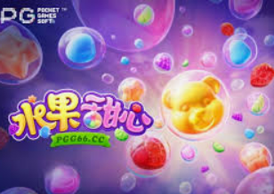 九游app官网下载客户端