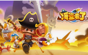 九游app官网下载电脑免费版